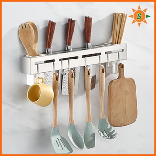 Giá Treo Đồ, Kệ Để Dao, Kéo Đũa Các Loại Chất Liệu Inox Cao Cấp.