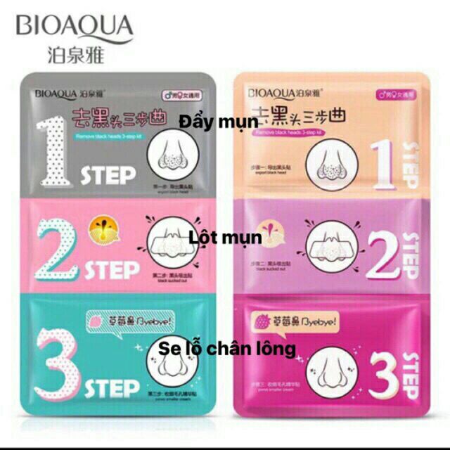 [Set 3 bước] Mặt nạ lột mụn đầu đen ở mũi Bioaqua