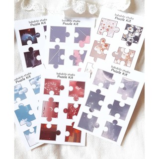 Tờ Bullet Journal/ Planner sticker: Puzzle Kit