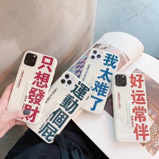 Ốp Điện Thoại Cứng In Chữ Cá Tính Cho Iphone 11 Pro Xs Max Xr I 8 I 7 6s Plus