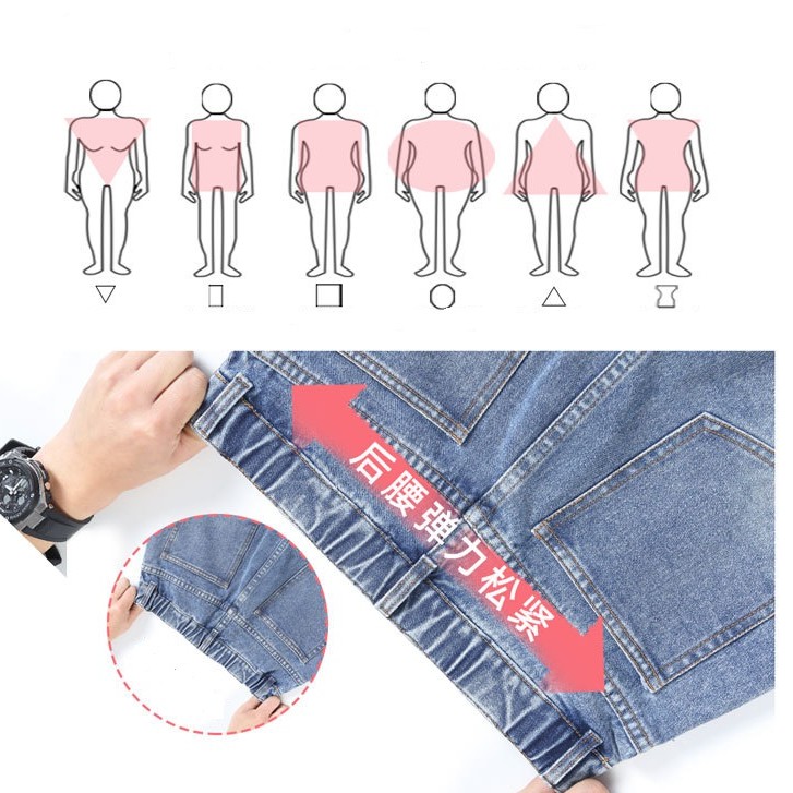 Quần Jean Baggy nữ cạp chun sau lưng thời trang cá tính - Hàng cao cấp | BigBuy360 - bigbuy360.vn