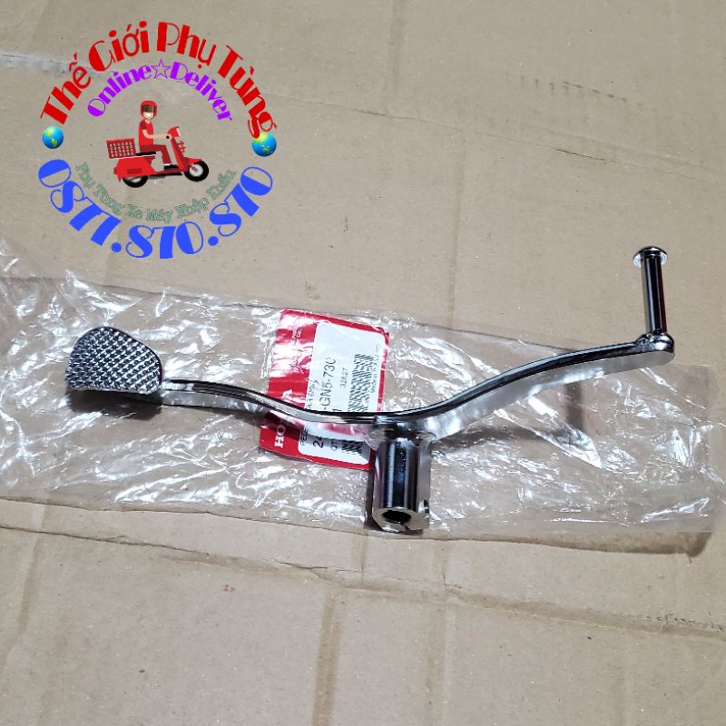 Cần sang số Dream Thái Zin chính hãng mới - 24701-GN5-730