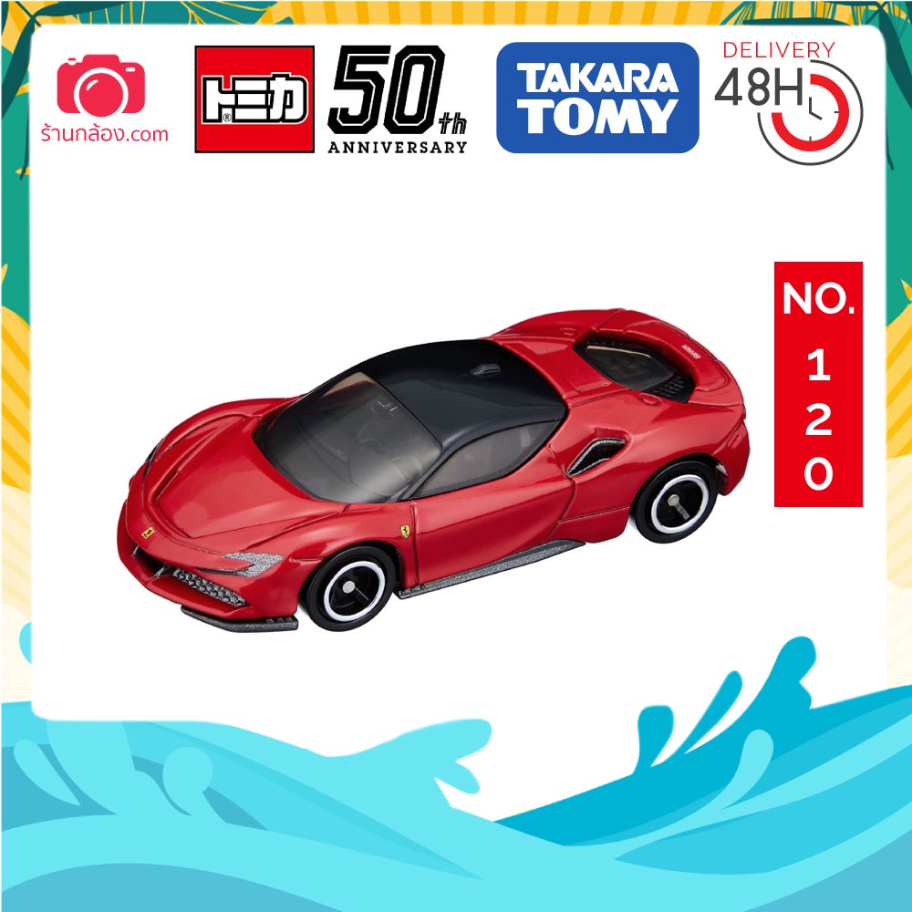 Cân kim loại xe thể thao Tomica No.120 Ferrari SF90 Stradale 1 / 62 (Hộp kín)