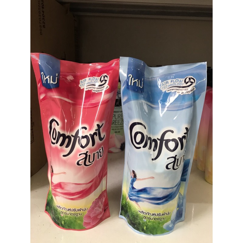Combo 2 TÚI NƯỚC XẢ VẢI COMFOR THÁI LAN 580ML