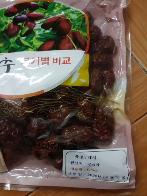 Táo đỏ sấy khô Hàn Quốc | BigBuy360 - bigbuy360.vn