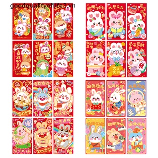 6Pcs Chinese Red Envelopes 2023 New Year Money Envelopes Chinese Rabbit Year Hong Bao Red Packets Envelopes For Spring Festival ~