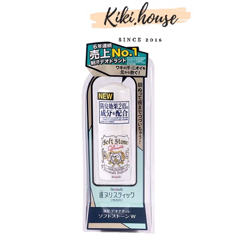 [Mã COS2704 giảm 8% đơn 250K] MẪU MỚI 2020 LĂN NÁCH ĐÁ KHOÁNG DEONATULLE SOFT STONE NHẬT BẢN | BigBuy360 - bigbuy360.vn