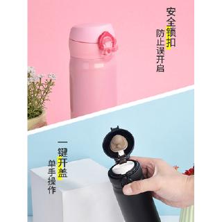 Bình giữ nhiệt Thermos JNL-500 - 0.5L