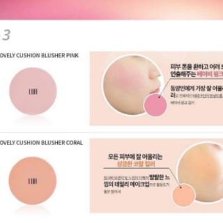 cushion má hồng LUA