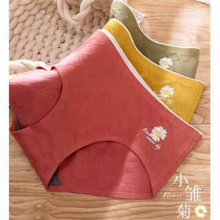 Quần lót cotton nữ❤️FREESHIP❤️quần lót nữ cotton thông hơi in hình hoa cúc siêu hot QL21