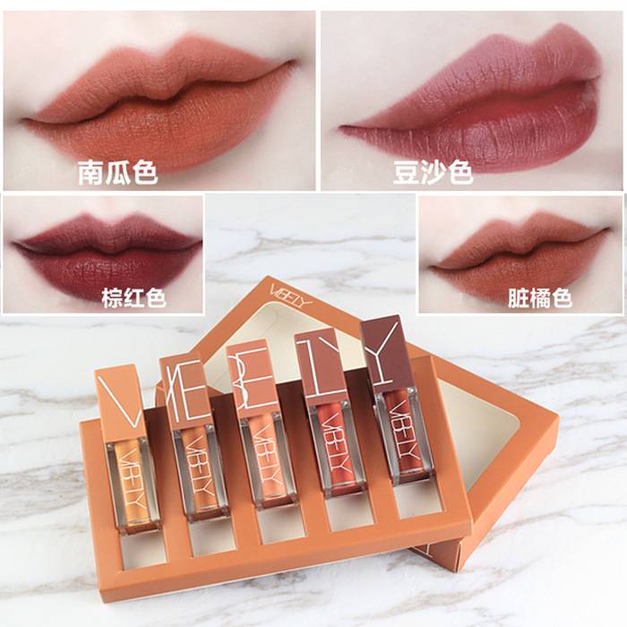 Factory lip gloss matte fog velvet liquid lipstick does not touch the cup of five-color lip glaze Vibely