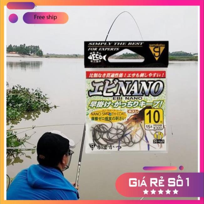 Lưỡi câu tôm Gamakatsu Ebi Nano