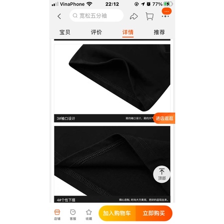 Áo phông nelly heybig sale (có sẵn) velike 13