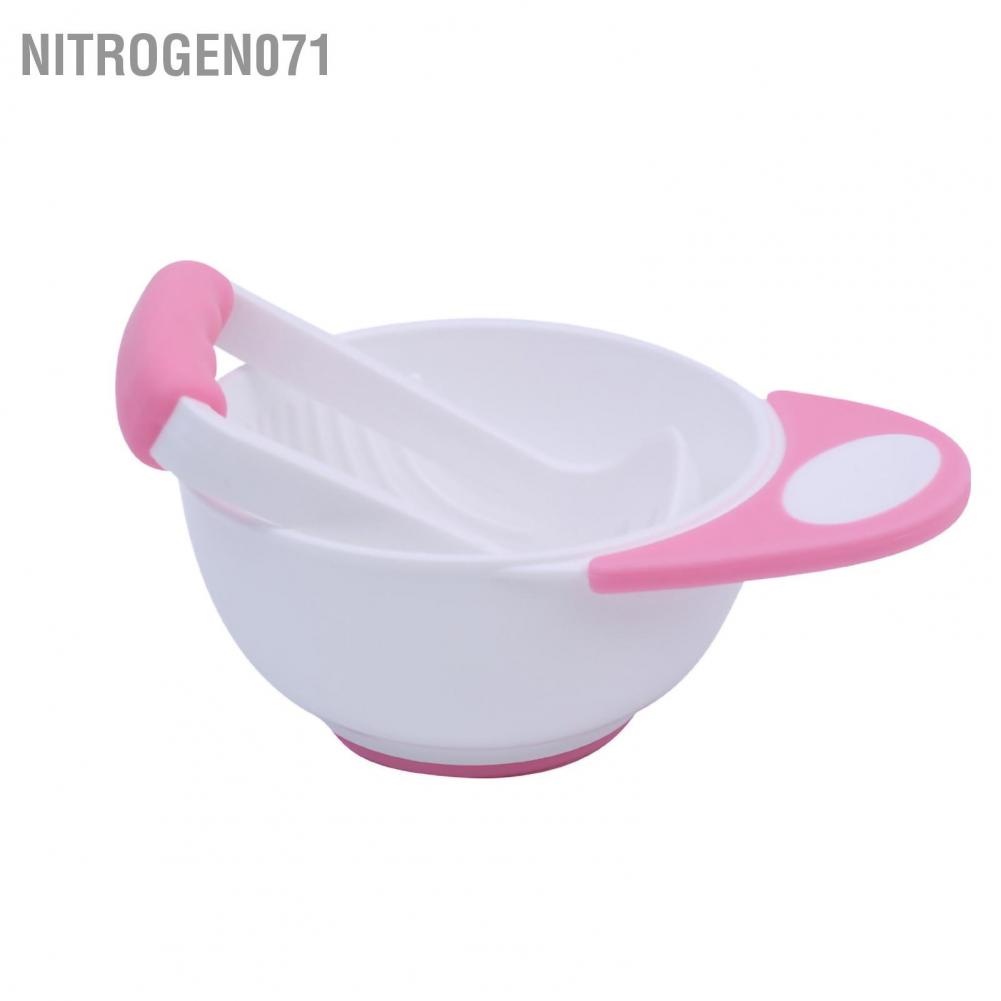 Nitrogen071 Mash and Serve Bowl Supplementary Food Grinding Handle Stick Baby Mashing