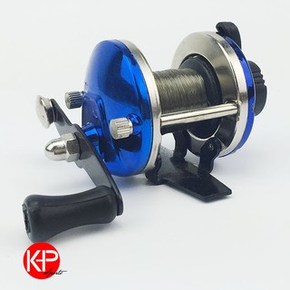 Máy Câu Cá Chép Chính Hãng KHP