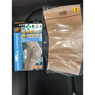 SỈ=LẺ ĐAI BĂNG THUN BÓ ĐẦU GỐI SP197k Bó gối Đai thun co giãn hỗ trợ khớp đầu gối Special SP197K Sp-197k size S M L XL