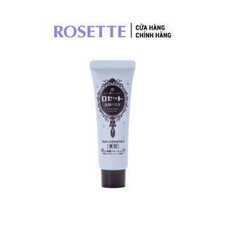 [QUÀ TẶNG KHÔNG BÁN] Sữa Rửa Mặt Giảm Mụn Rosette Face Wash Pasta Acne Clear Mini Tube (25g)