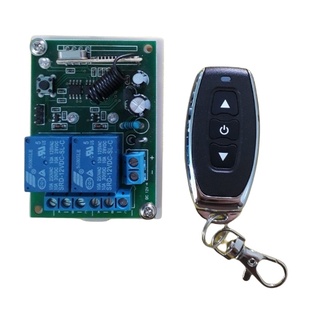 Mạch điều khiển mô tơ 12V và  remote control