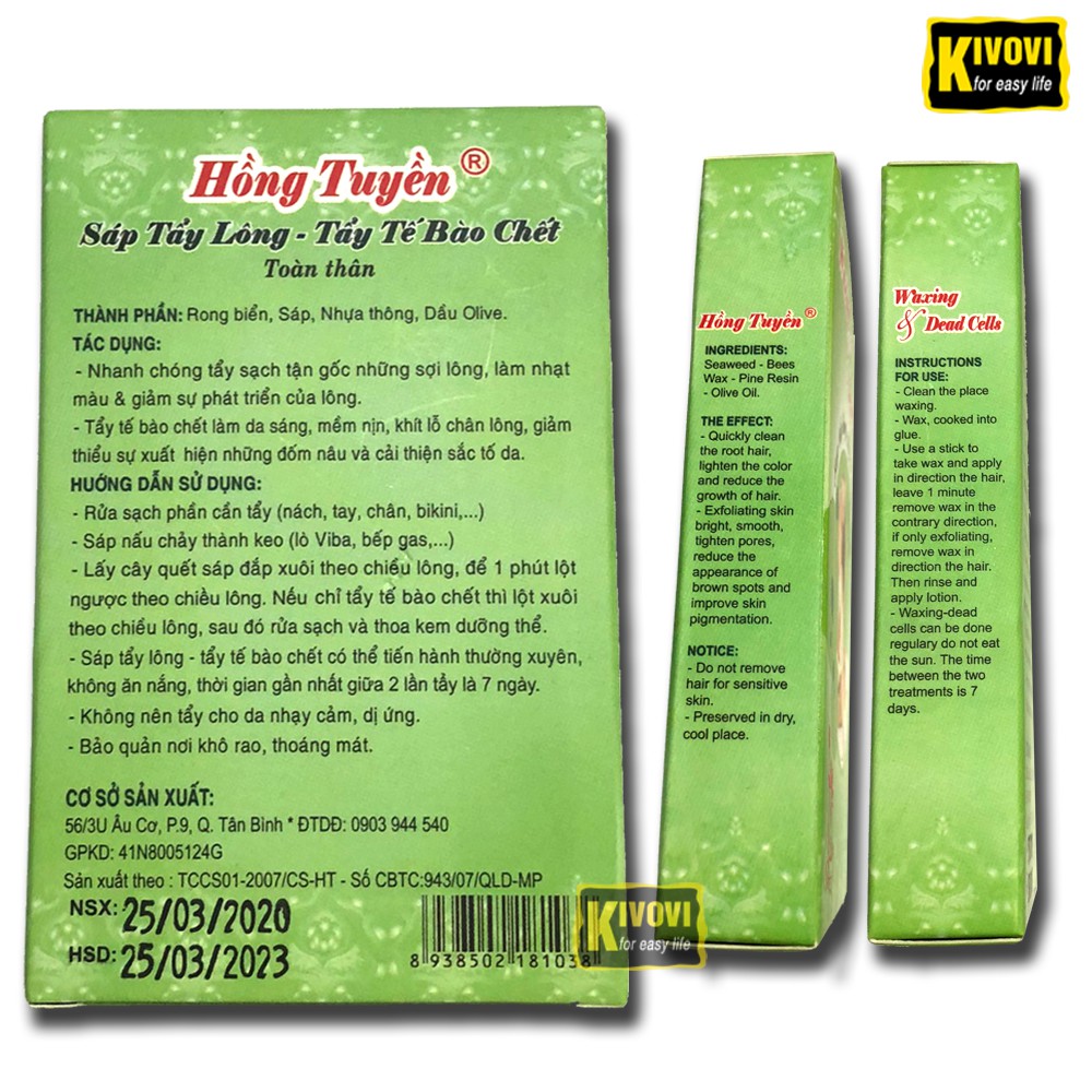 [COMBO 3 HỘP] Sáp Wax Lông Nách, Bikini Vùng Kín, Was Lông Chân, Tay - Tẩy Tế Bào Ch ết HỒNG TUYỀN 50g - Keo Tẩy Lông