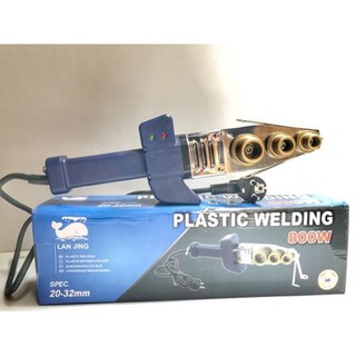 Máy hàn nhiệt ống nước 20-32mm