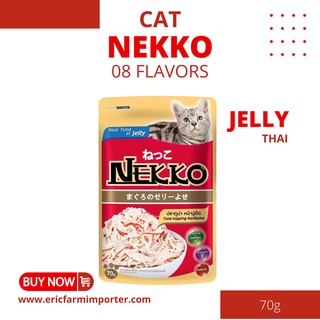 Pate Nekko Jelly 70g 🐶 FREE SHIP 🐶 Thức Ăn Dinh Dưỡng Cho Mèo
