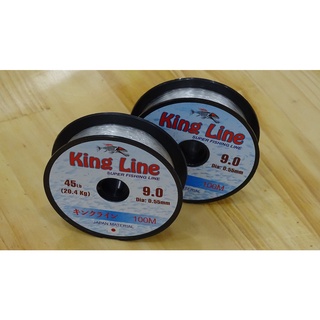 Dây Cước Câu Cá KING LINE