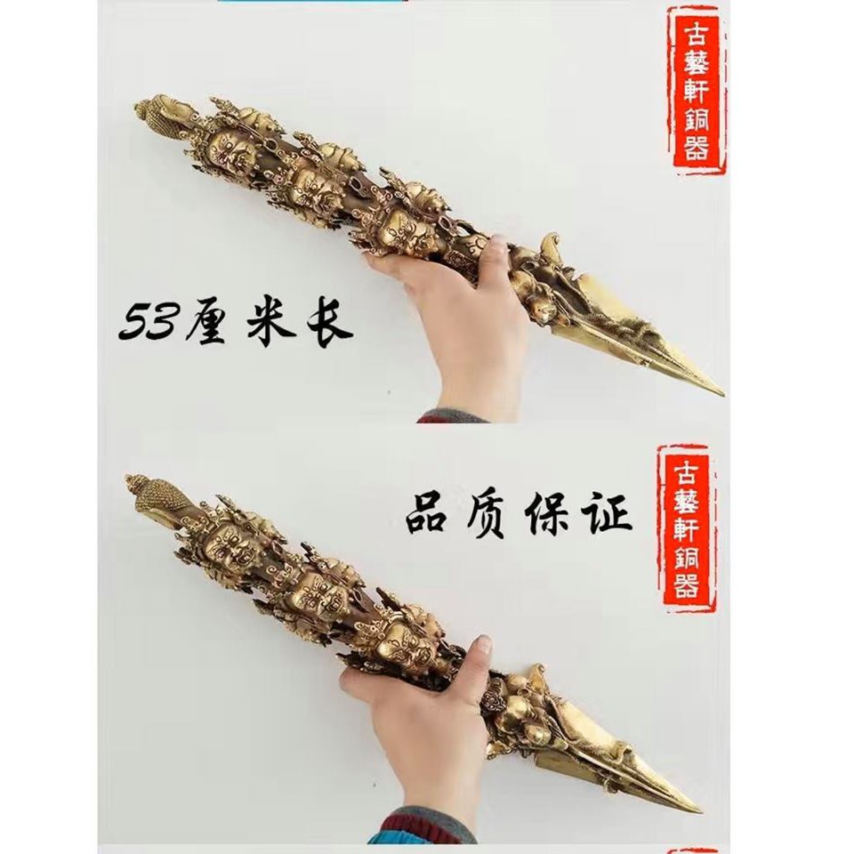 Kim cang phổ ba đầu ngài uế tích dài 53cm