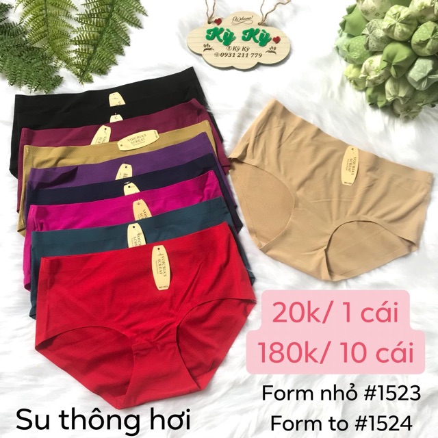 Quần Lót Su