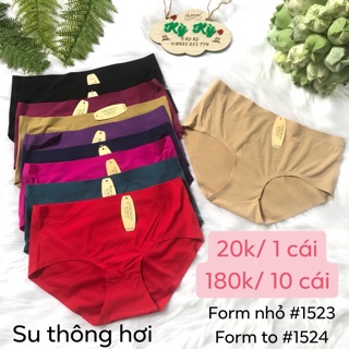 Quần lót su