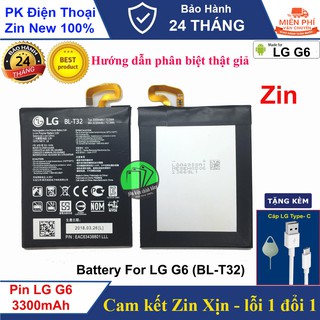 Pin dành cho LG G6 (BL-T32) dung lượng 300mAh-Tặng kèm cáp sạc Type C