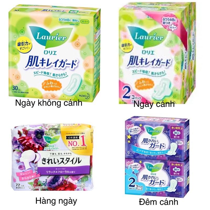 Băng vệ sinh Laurier nội địa Nhật