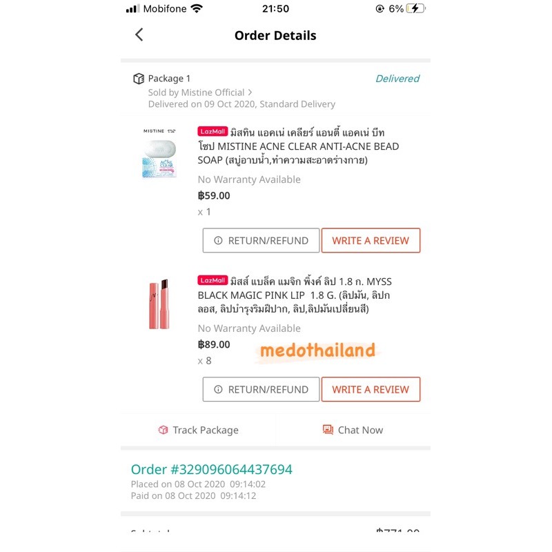 (có sẵn) Son MYSS Black Magic Pink Lip | BigBuy360 - bigbuy360.vn