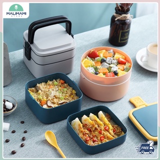 Hộp đựng cơm Bento Box Tròn/ Vuông 1300ml kèm thìa - Lunch002