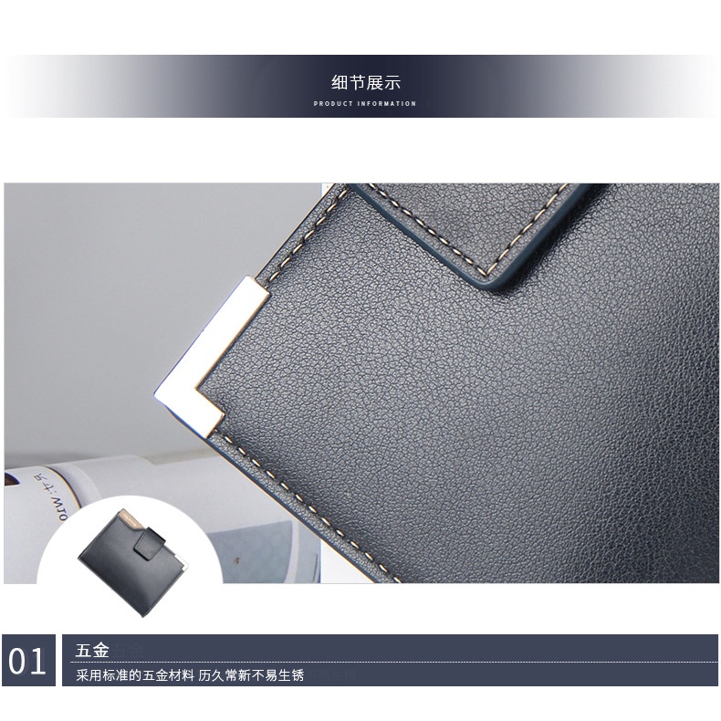 Ví Nam Hàng Hiệu Baellerry nhỏ gọn nhiều ngăn - D1282