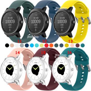 Dây Đeo silicone Thể Thao Cho Đồng Hồ Thông Minh ticwatch e / 2
