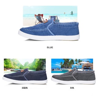 [2 Tất Lười + Hộp] Giày Lười Vải Jean - Xanh Nhạt