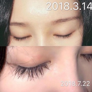 [AUTH] Tinh Chất Dưỡng Mọc Mi GEMSHO