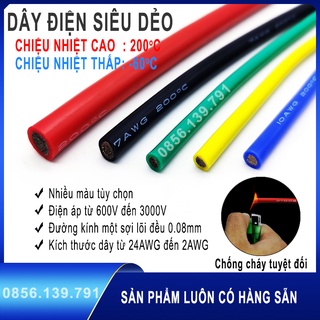 (SG) - Dây điện AWG Silicon dẻo chịu nhiệt 200oC chuyên dùng trong RC - năng lượng mặt trời - điện xe máy oto (1 mét)