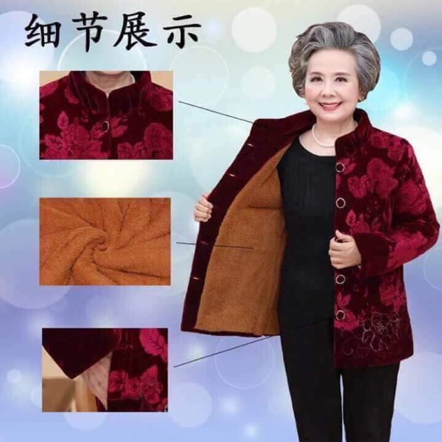 Áo ấm cụ bà