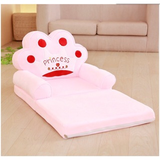 Ghế sofa cho bé