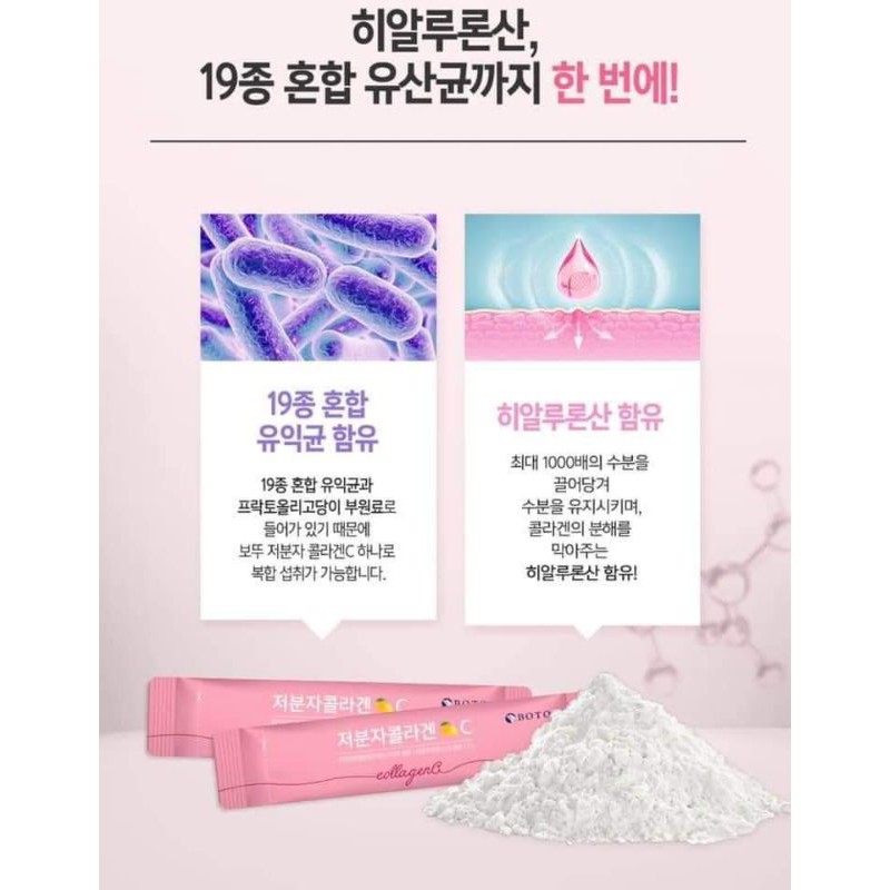(Gom order) Collagen C Boto( 30 gói) | BigBuy360 - bigbuy360.vn
