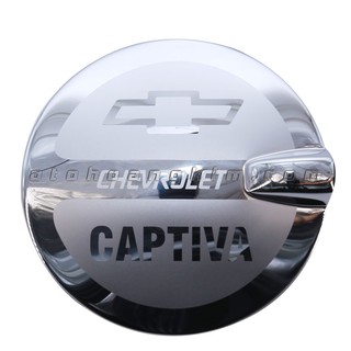 Nắp xăng captiva - 1259