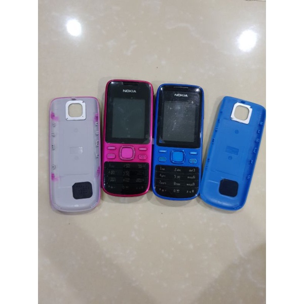 Điện thoại Nokia 2690