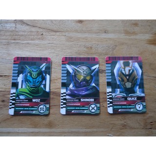 Card Kamen Rider Woz, Shinobi, Quiz