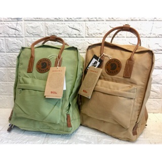 Balo KanKen quai da (rẻ vô địch)