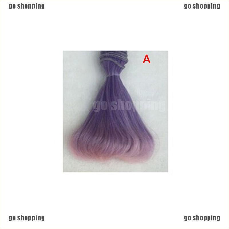 {go shopping}High temperature heat resistant doll hair for 1/3 1/4 1/6 BJD diy curly doll wig