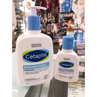 Sữa rửa mặt Cetaphil 500ml