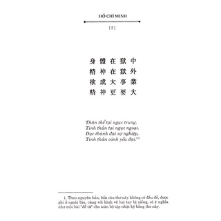 Sách - Nhật Ký Trong Tù - Hồ Chí Minh