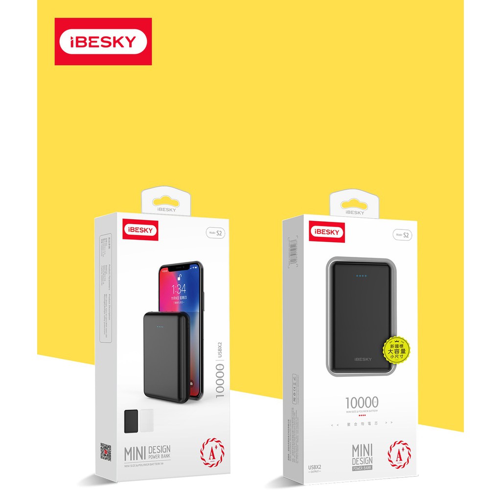 [SỐ LƯỢNG CÓ HẠN] Pin sạc dự phòng iBESKY S2 10000mAh LCD - thiết kế nhỏ gọn, 2 cổng sạc, có đèn pin (2 màu)