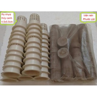 50 Rọ nhựa thủy canh 4.5X5.5cm và 50 viên nén ươm hạt Phước Lộc-Tiền Giang